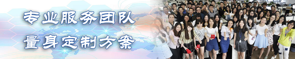 芜湖ERP:企业资源计划系统